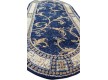 Синтетичний килим Heatset 0777a blue - Висока якість за найкращою ціною в Україні
